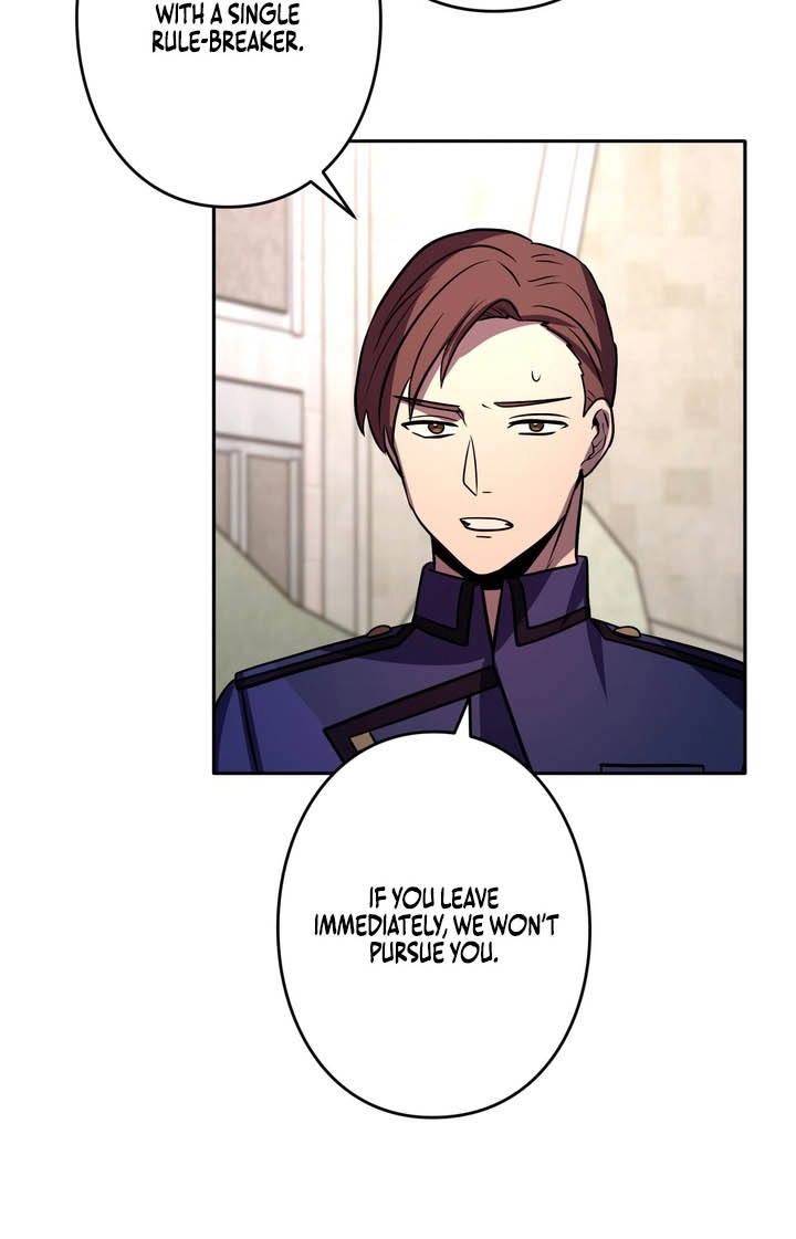 Hidden Class Gravity User Chapter 200 page 23 - 