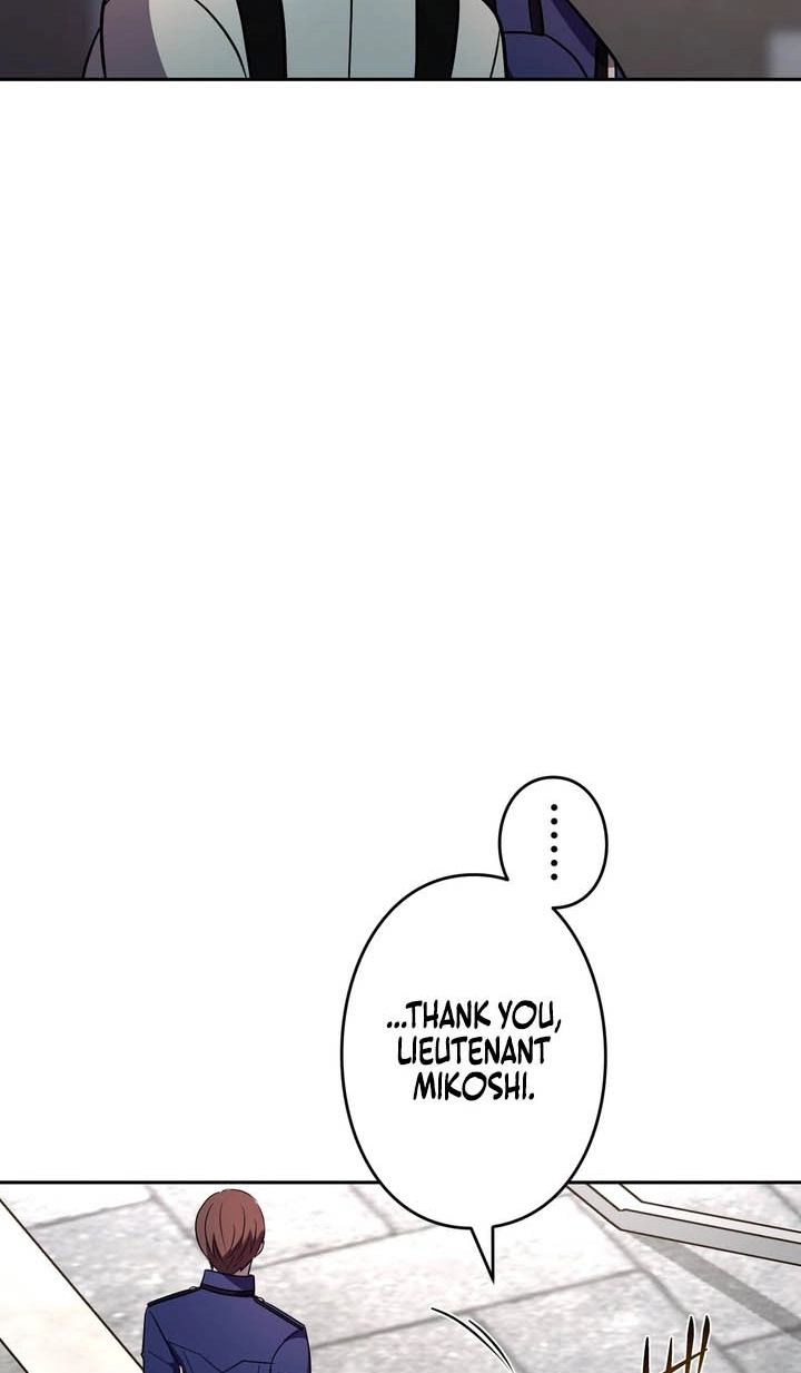 Hidden Class Gravity User Chapter 200 page 26 - 