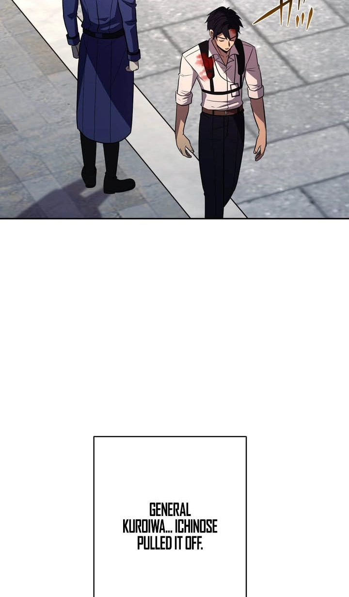 Hidden Class Gravity User Chapter 200 page 27 - 