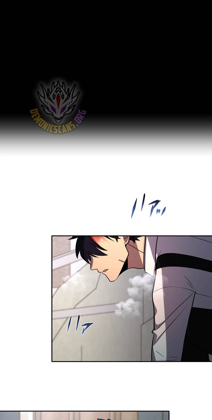 Hidden Class Gravity User Chapter 200 page 4 - 