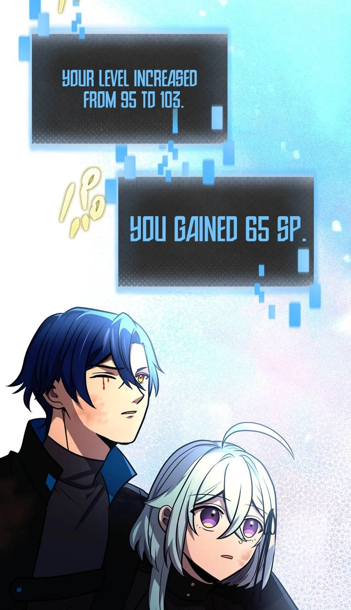 Hidden Class Gravity User Chapter 200 page 33 - 