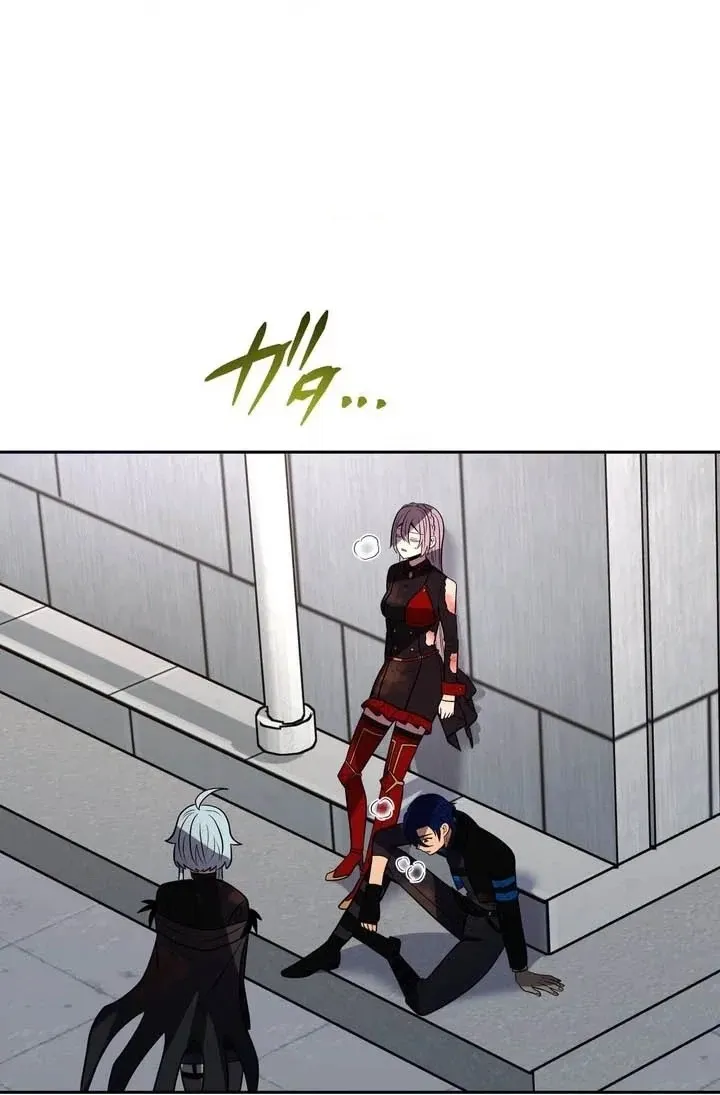 Hidden Class Gravity User Chapter 200 page 40 - 