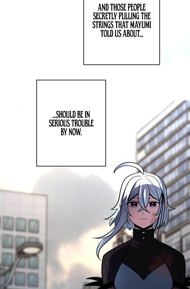 Hidden Class Gravity User Chapter 200 page 43 - 