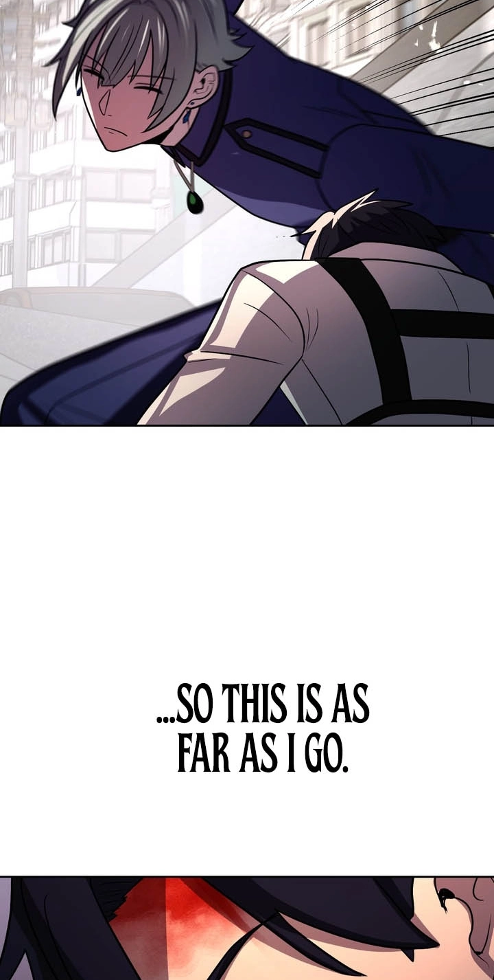 Hidden Class Gravity User Chapter 200 page 6 - 