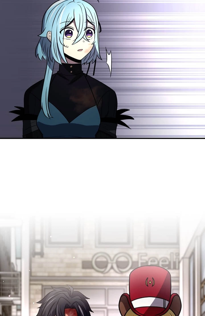 Hidden Class Gravity User Chapter 200 page 51 - 