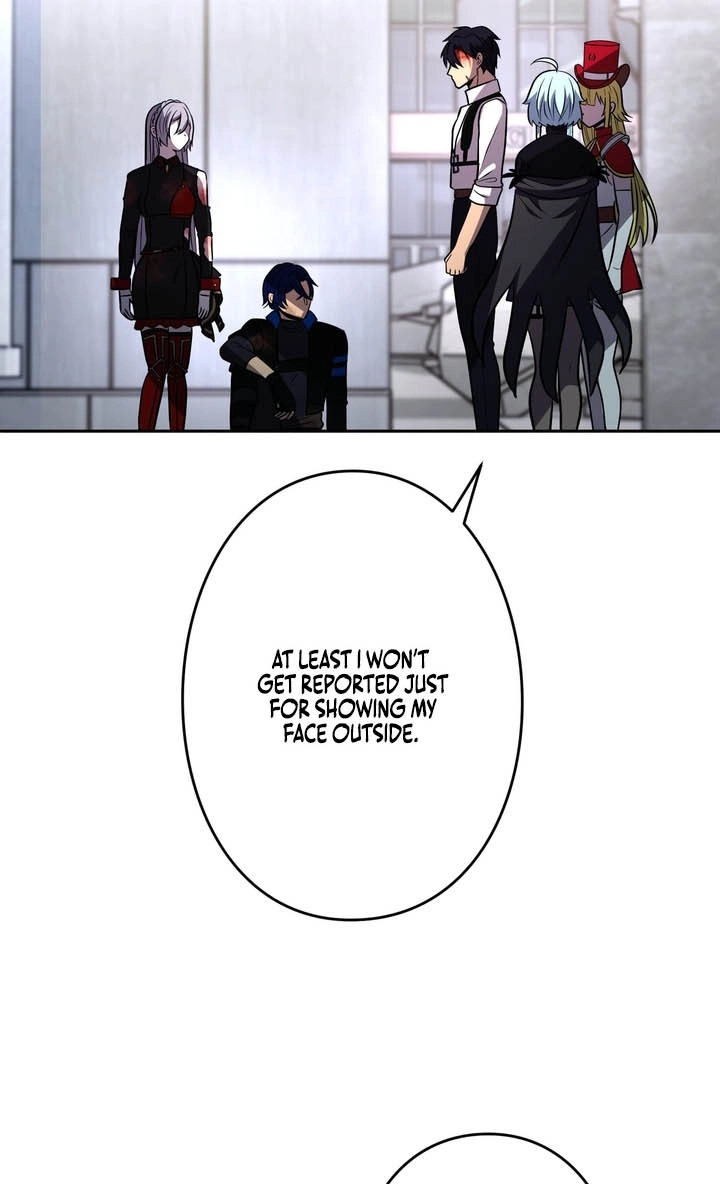 Hidden Class Gravity User Chapter 200 page 58 - 