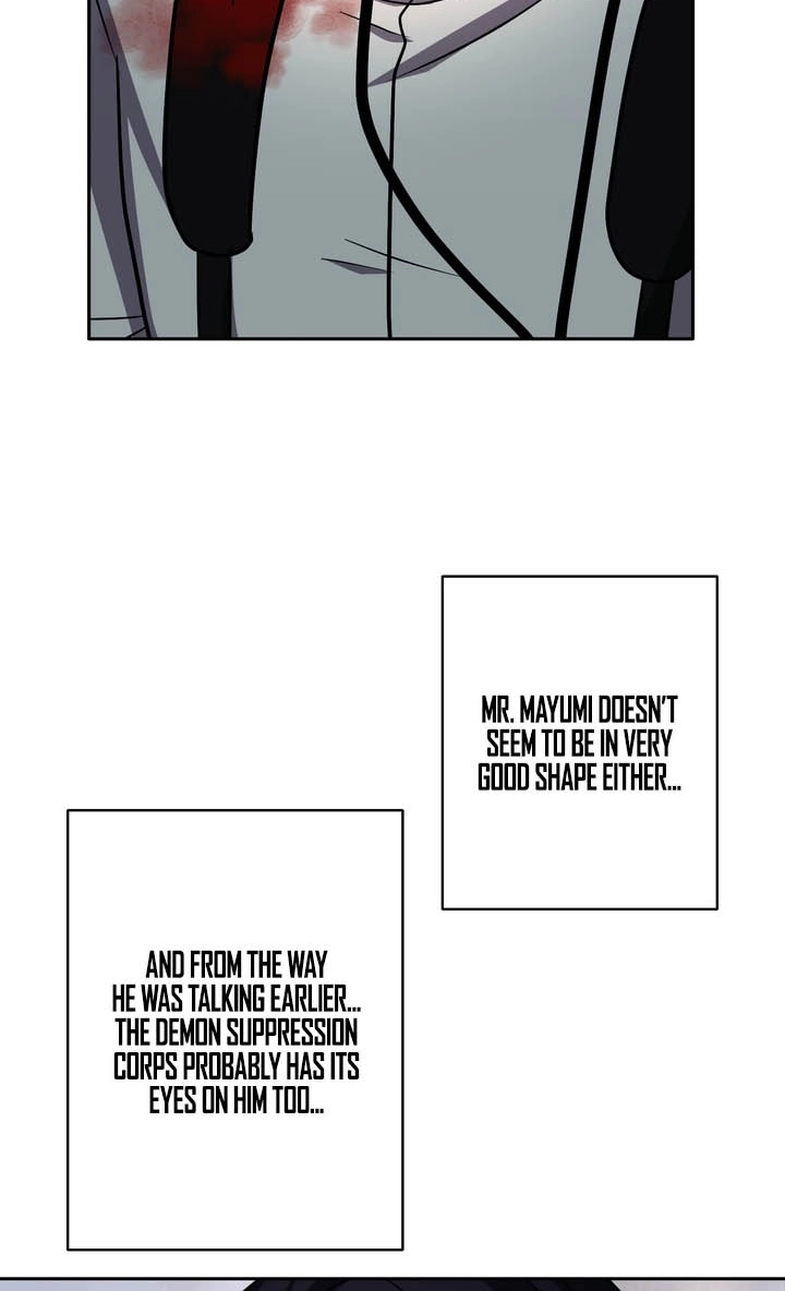 Hidden Class Gravity User Chapter 200 page 61 - 