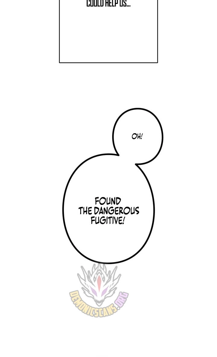Hidden Class Gravity User Chapter 200 page 63 - 