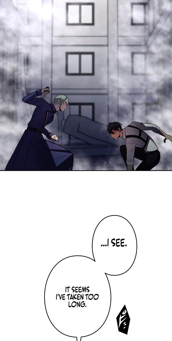 Hidden Class Gravity User Chapter 200 page 8 - 