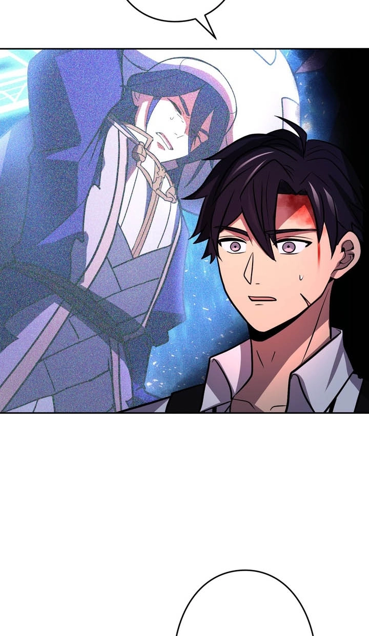 Hidden Class Gravity User Chapter 200 page 73 - 