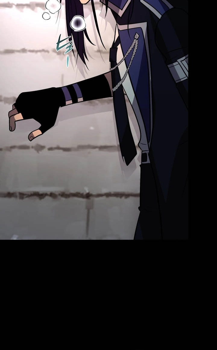 Hidden Class Gravity User Chapter 200 page 87 - 
