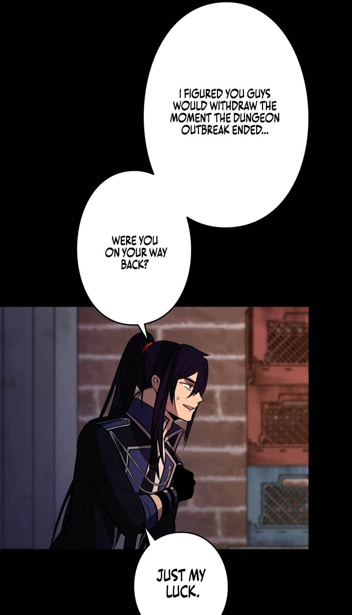 Hidden Class Gravity User Chapter 200 page 96 - 