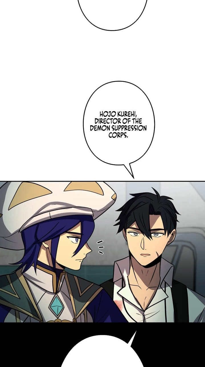 Hidden Class Gravity User Chapter 201 page 11 - 