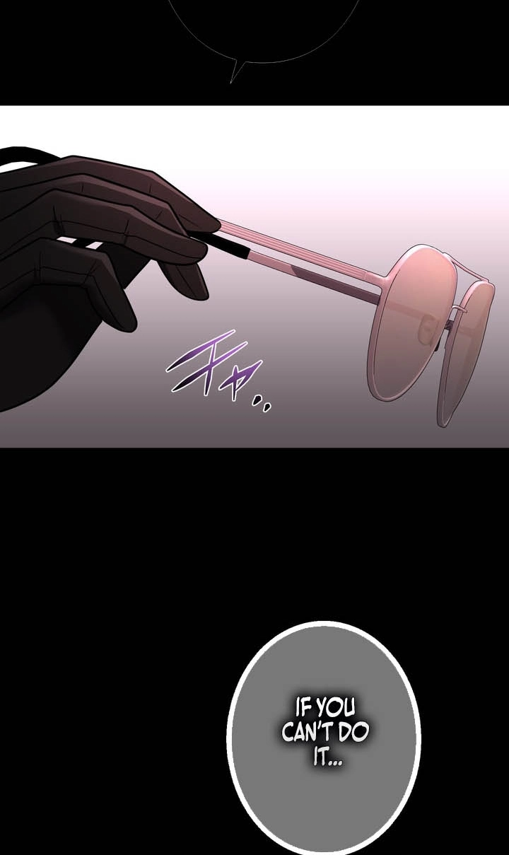 Hidden Class Gravity User Chapter 201 page 105 - 