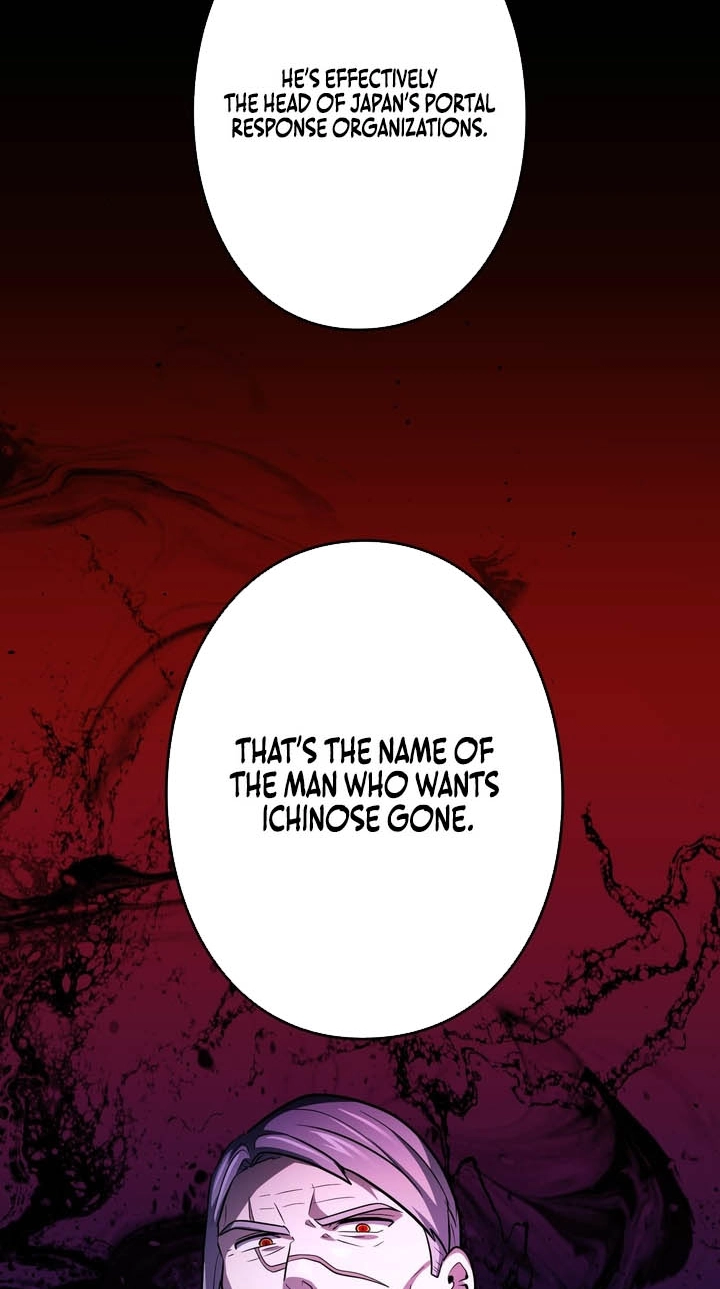 Hidden Class Gravity User Chapter 201 page 12 - 