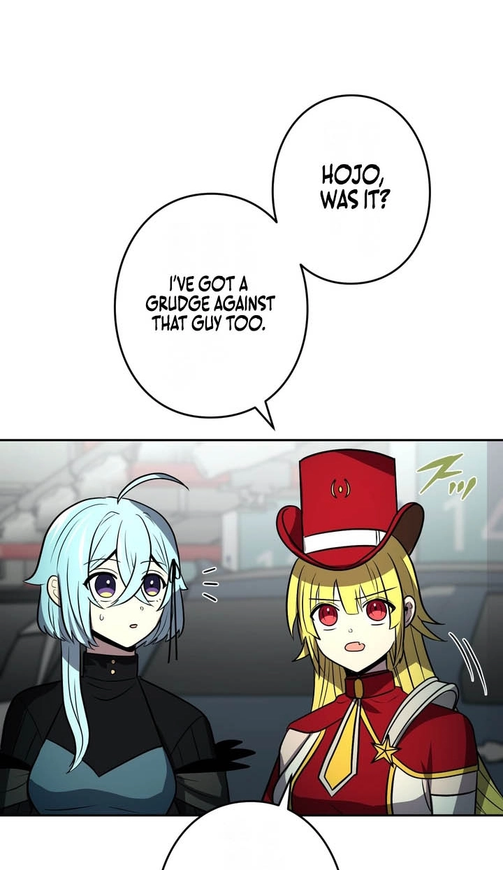 Hidden Class Gravity User Chapter 201 page 28 - 