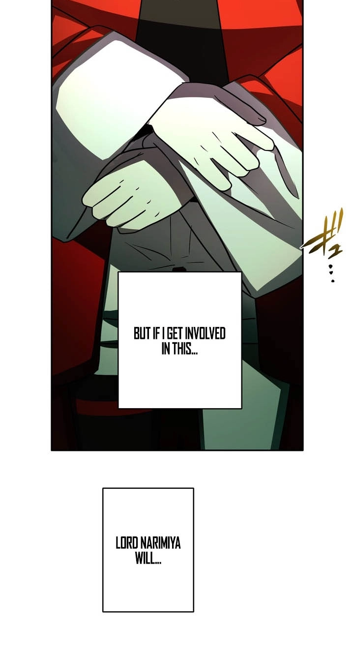 Hidden Class Gravity User Chapter 201 page 42 - 