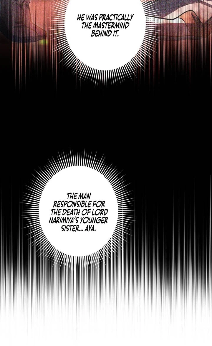 Hidden Class Gravity User Chapter 201 page 48 - 