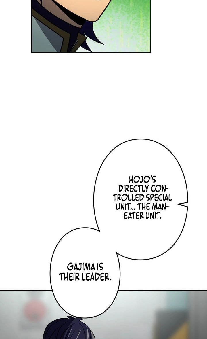 Hidden Class Gravity User Chapter 201 page 51 - 
