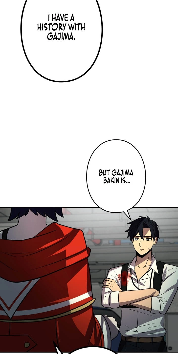 Hidden Class Gravity User Chapter 201 page 57 - 