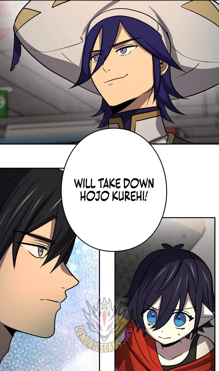 Hidden Class Gravity User Chapter 201 page 76 - 