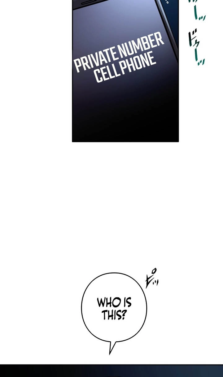 Hidden Class Gravity User Chapter 201 page 83 - 
