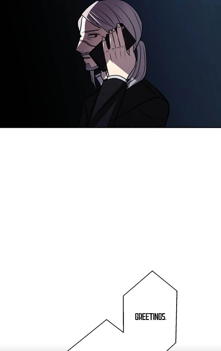 Hidden Class Gravity User Chapter 201 page 84 - 