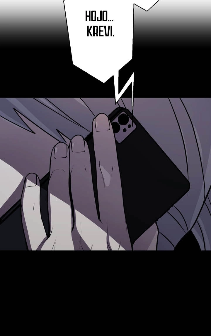 Hidden Class Gravity User Chapter 201 page 85 - 