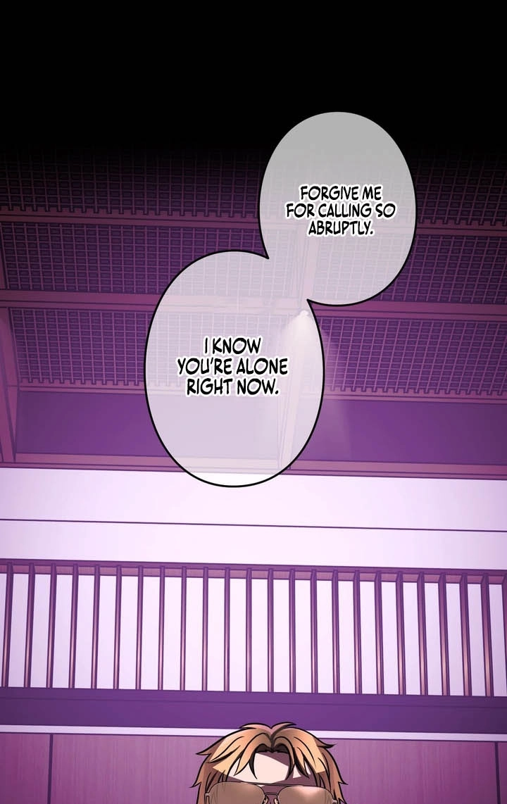 Hidden Class Gravity User Chapter 201 page 86 - 