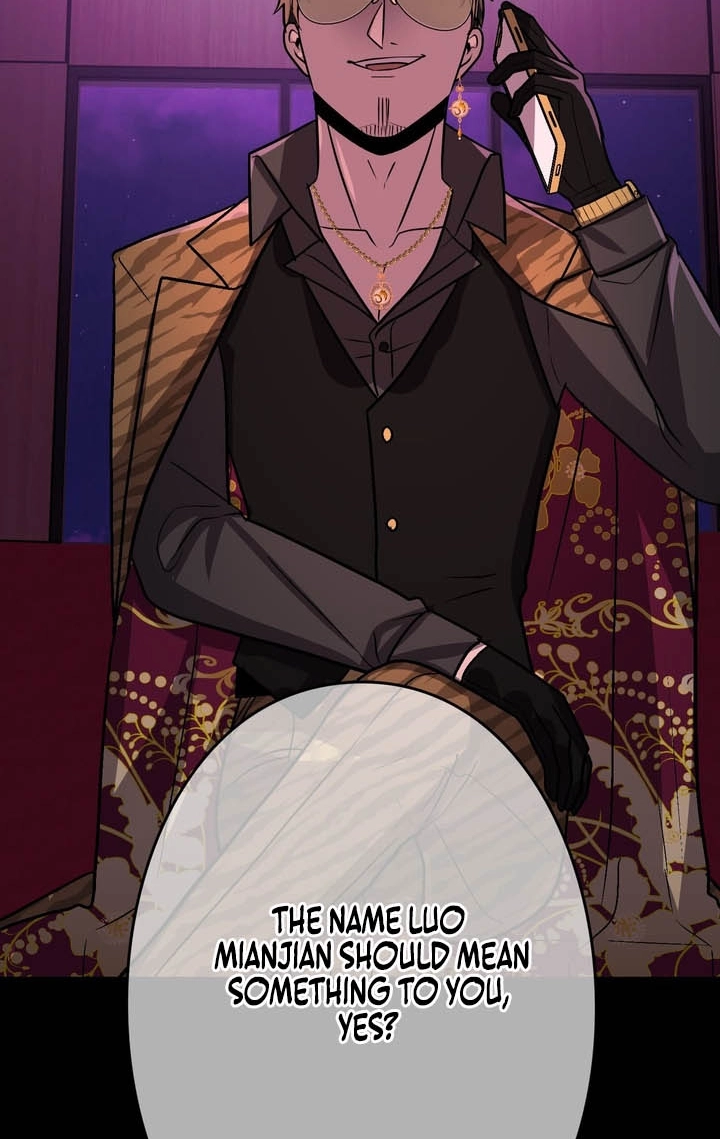 Hidden Class Gravity User Chapter 201 page 87 - 