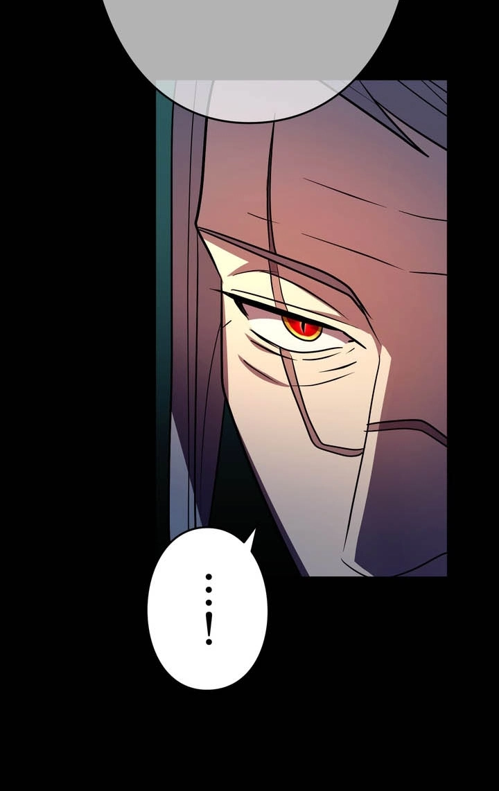 Hidden Class Gravity User Chapter 201 page 88 - 