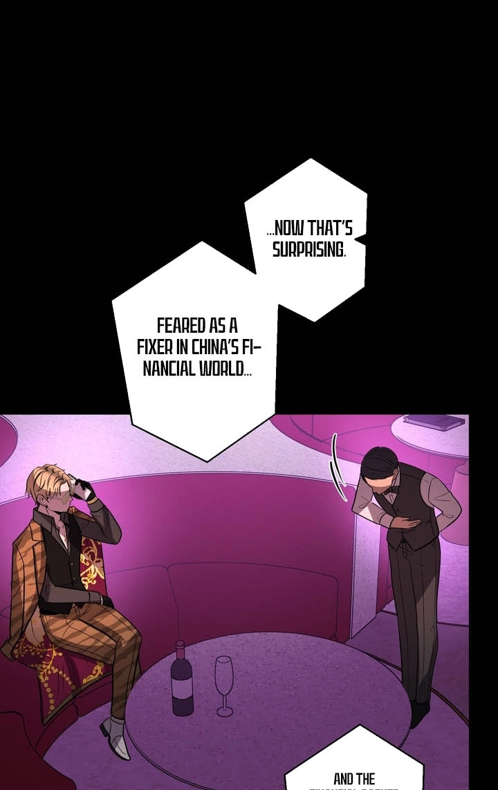 Hidden Class Gravity User Chapter 201 page 89 - 
