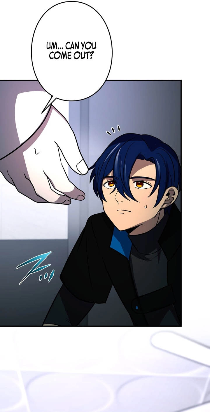 Hidden Class Gravity User Chapter 202 page 17 - 