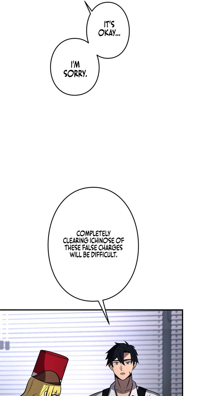 Hidden Class Gravity User Chapter 202 page 24 - 