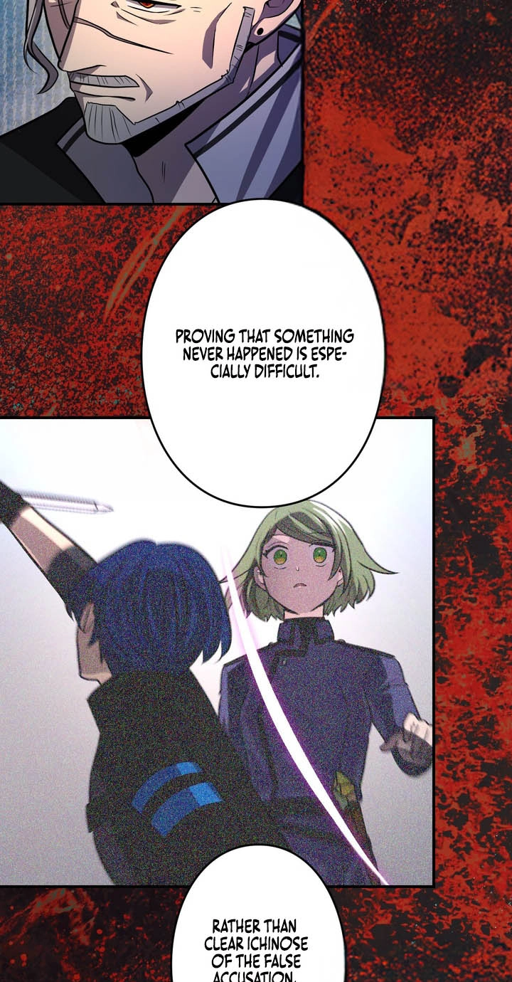 Hidden Class Gravity User Chapter 202 page 26 - 
