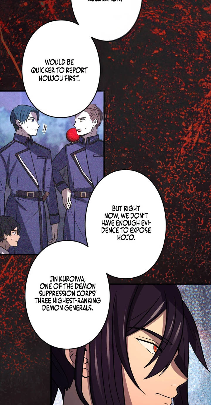 Hidden Class Gravity User Chapter 202 page 27 - 