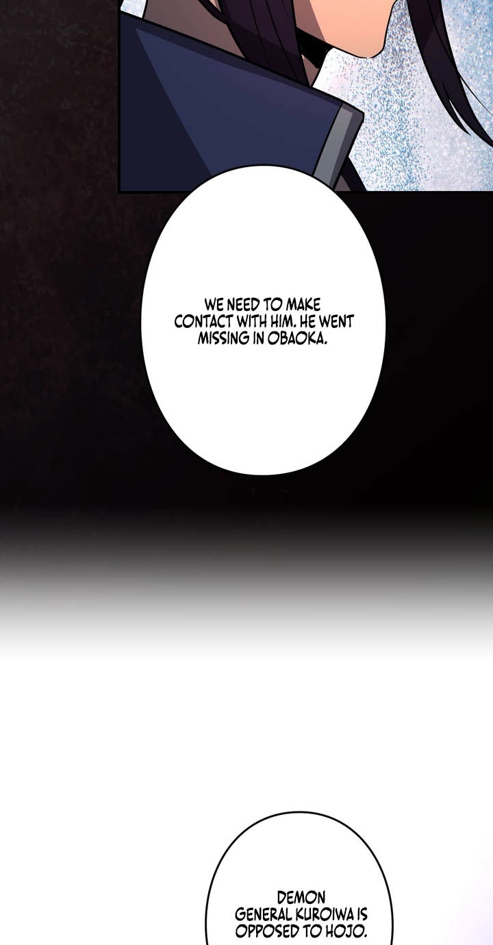 Hidden Class Gravity User Chapter 202 page 28 - 