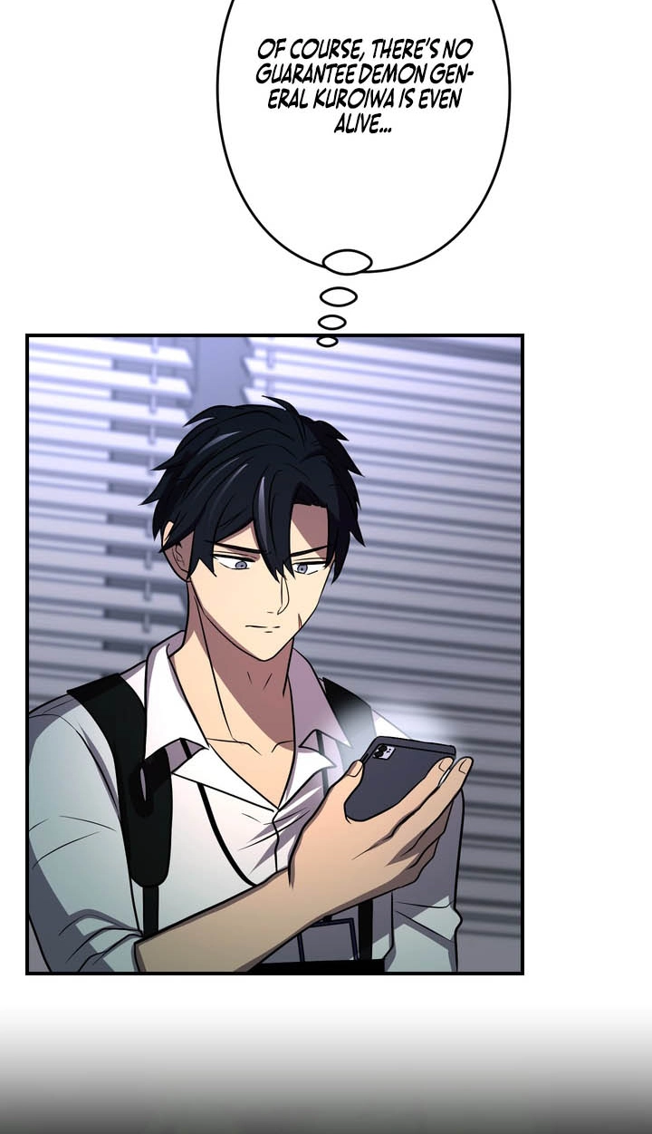 Hidden Class Gravity User Chapter 202 page 32 - 