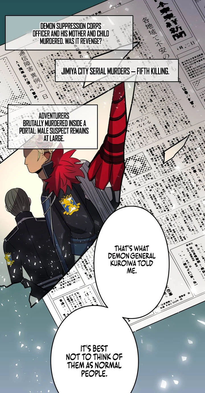 Hidden Class Gravity User Chapter 202 page 43 - 