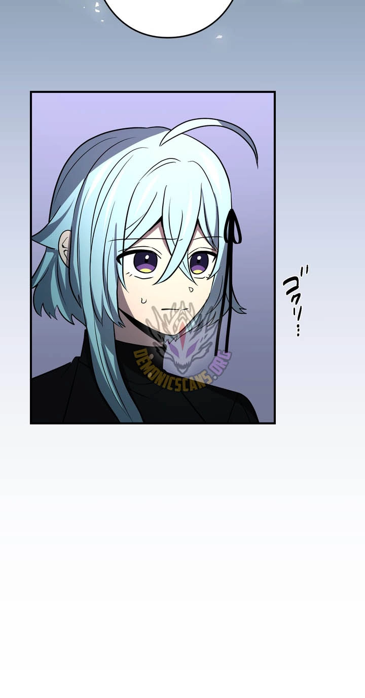 Hidden Class Gravity User Chapter 202 page 44 - 