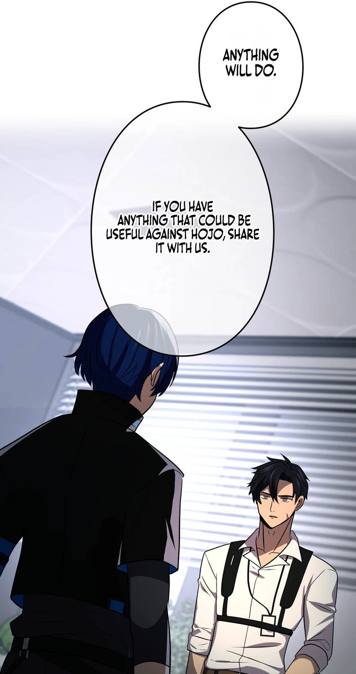 Hidden Class Gravity User Chapter 202 page 45 - 