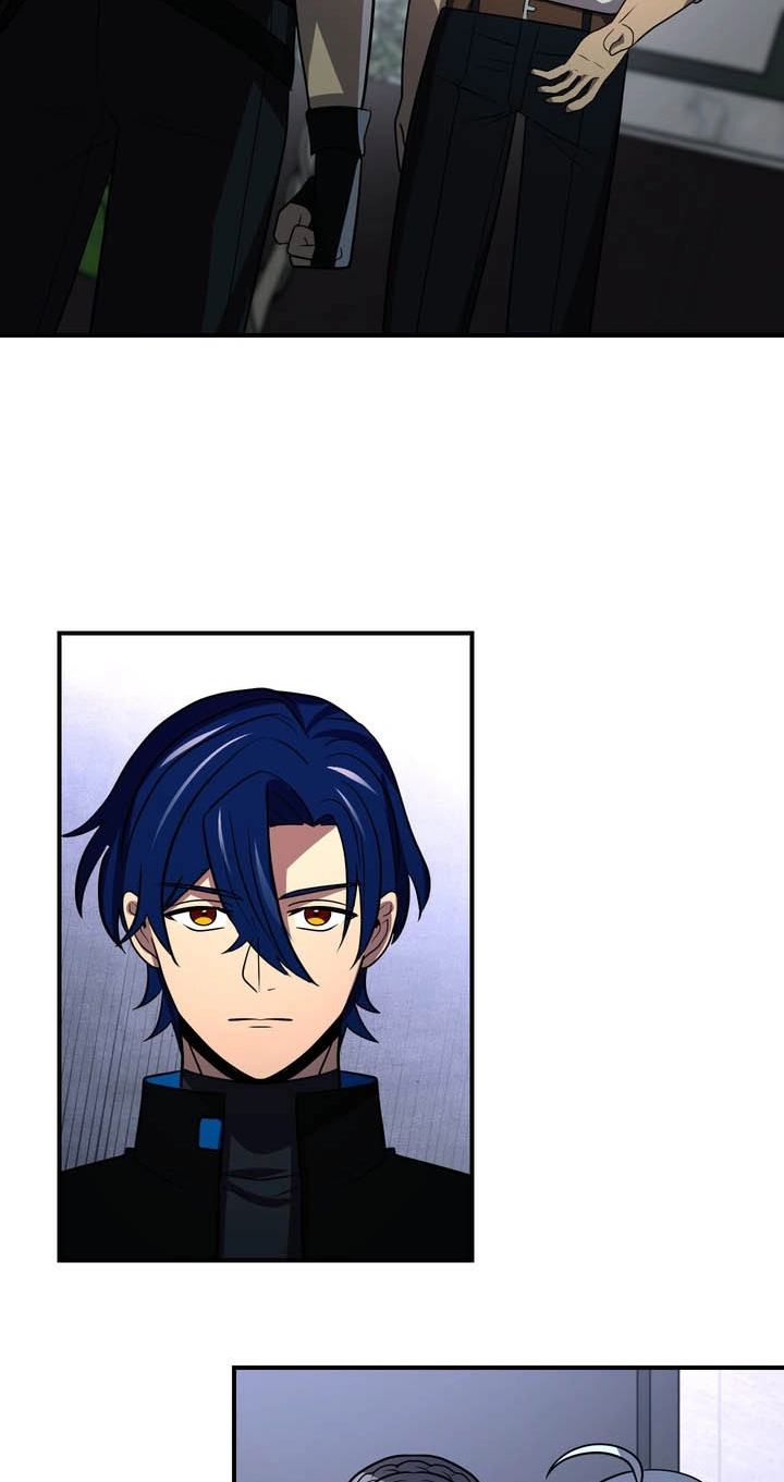Hidden Class Gravity User Chapter 202 page 46 - 