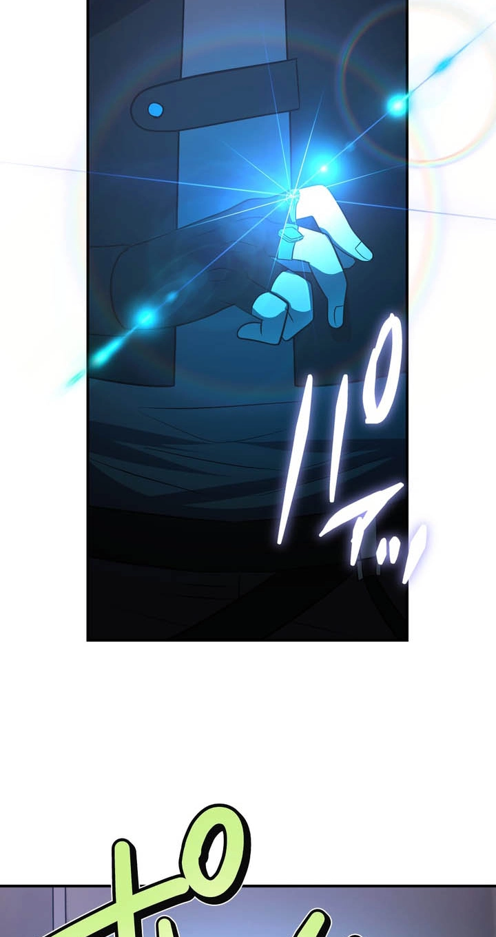 Hidden Class Gravity User Chapter 202 page 48 - 