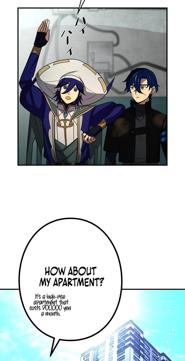 Hidden Class Gravity User Chapter 202 page 6 - 