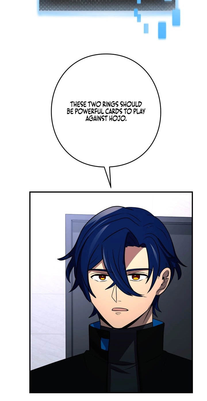 Hidden Class Gravity User Chapter 202 page 53 - 
