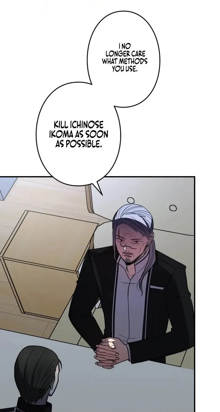 Hidden Class Gravity User Chapter 202 page 60 - 