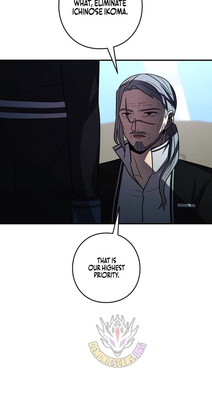 Hidden Class Gravity User Chapter 202 page 65 - 