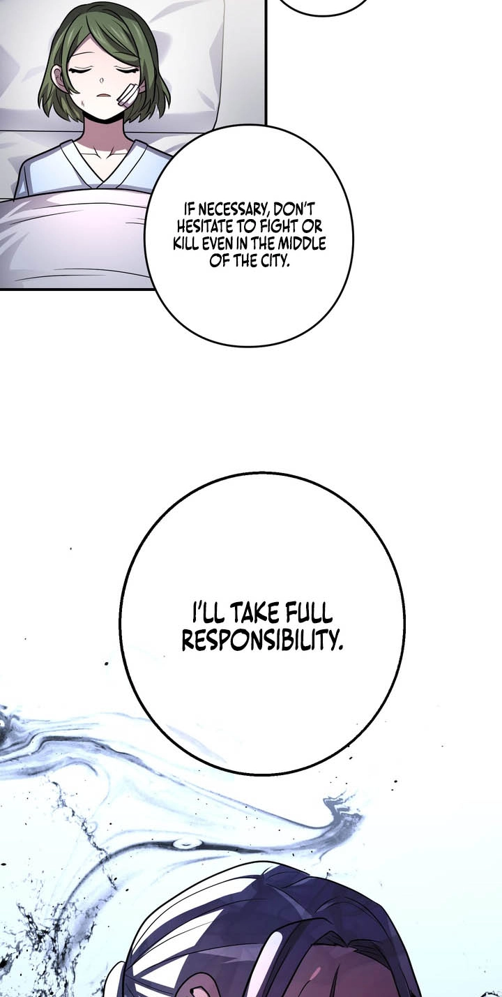 Hidden Class Gravity User Chapter 202 page 71 - 