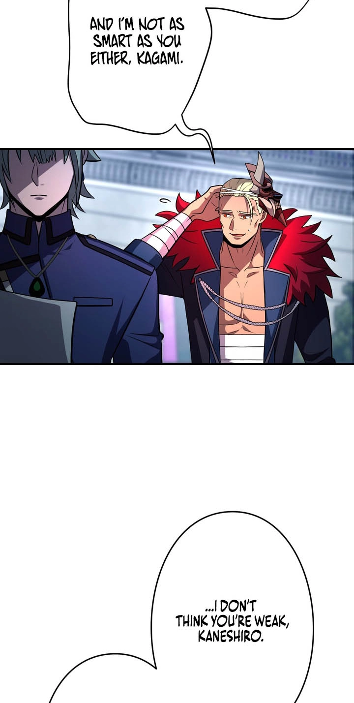 Hidden Class Gravity User Chapter 202 page 76 - 