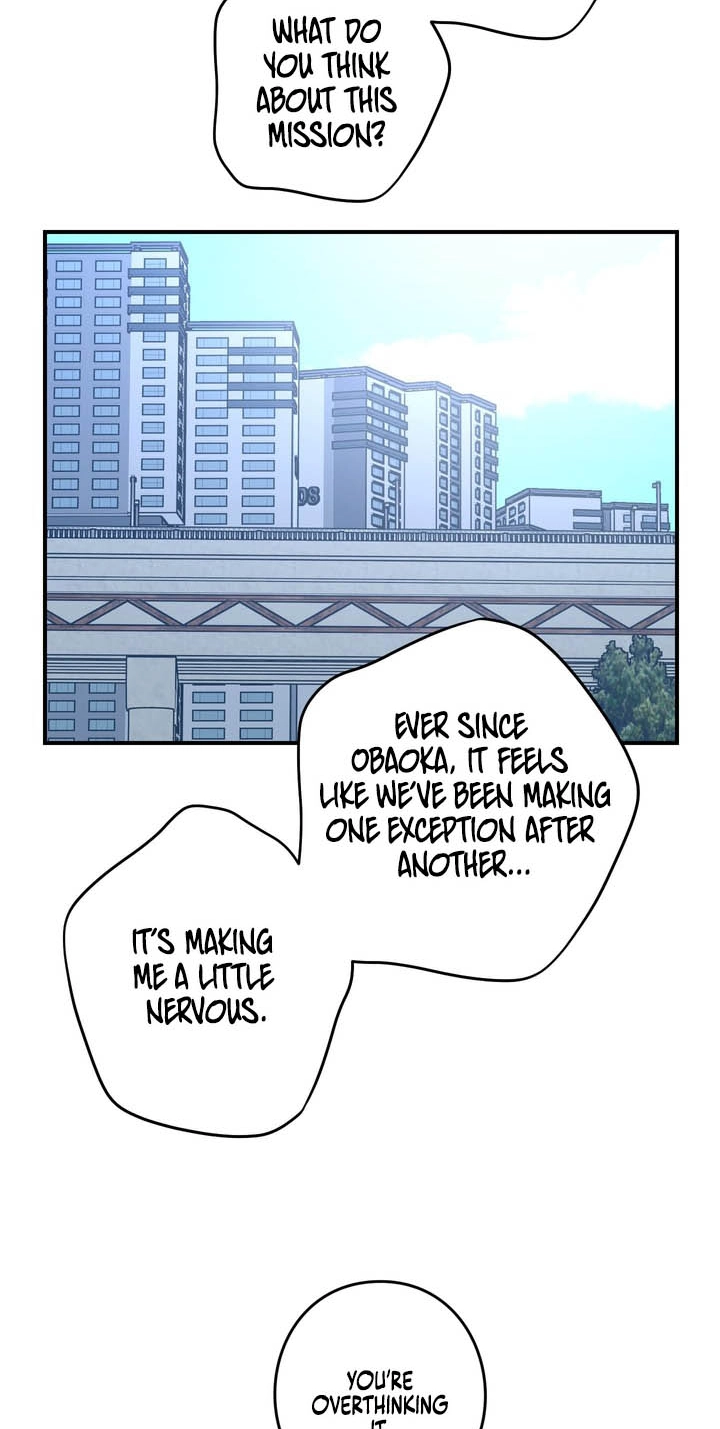 Hidden Class Gravity User Chapter 202 page 78 - 